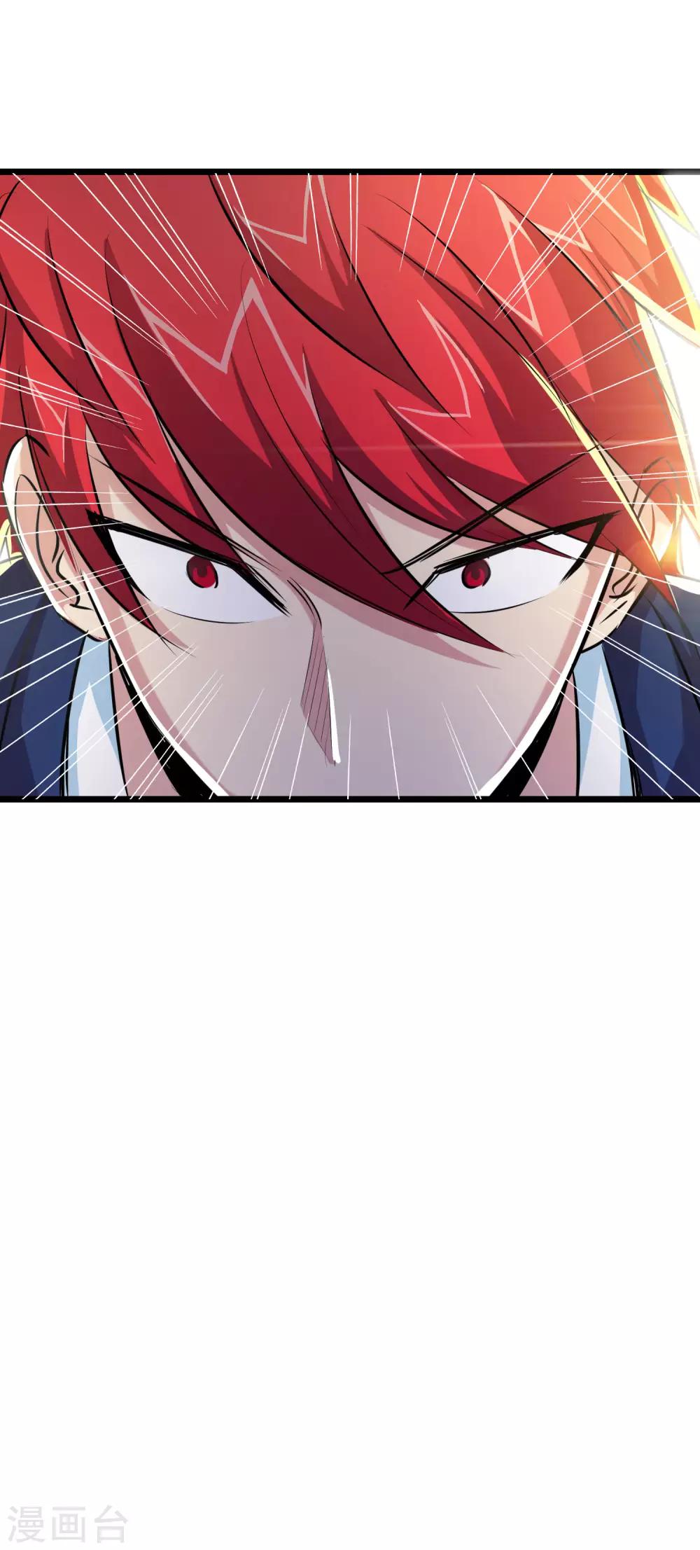 第24话13