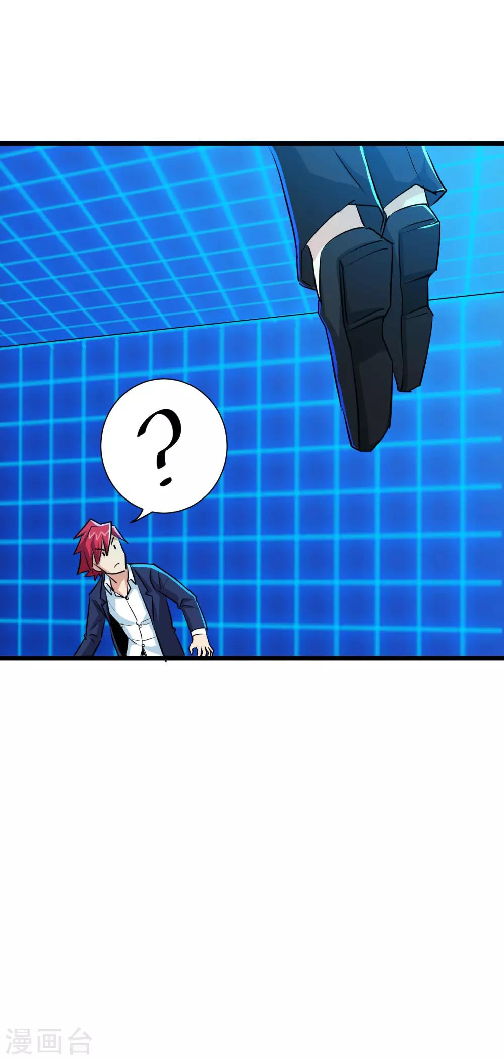 第30话37