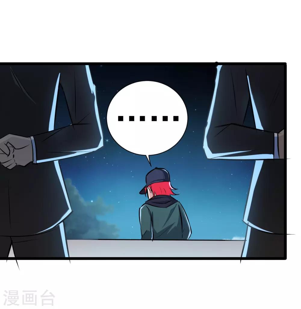 第13话18