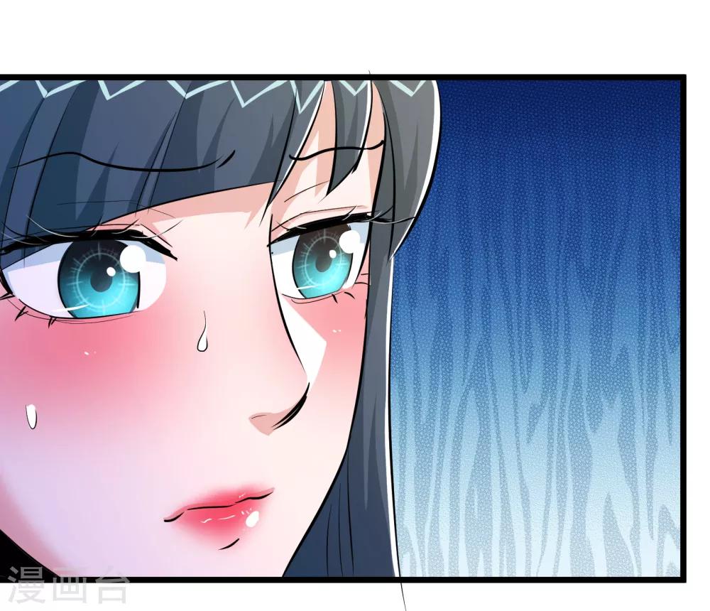 第78话18