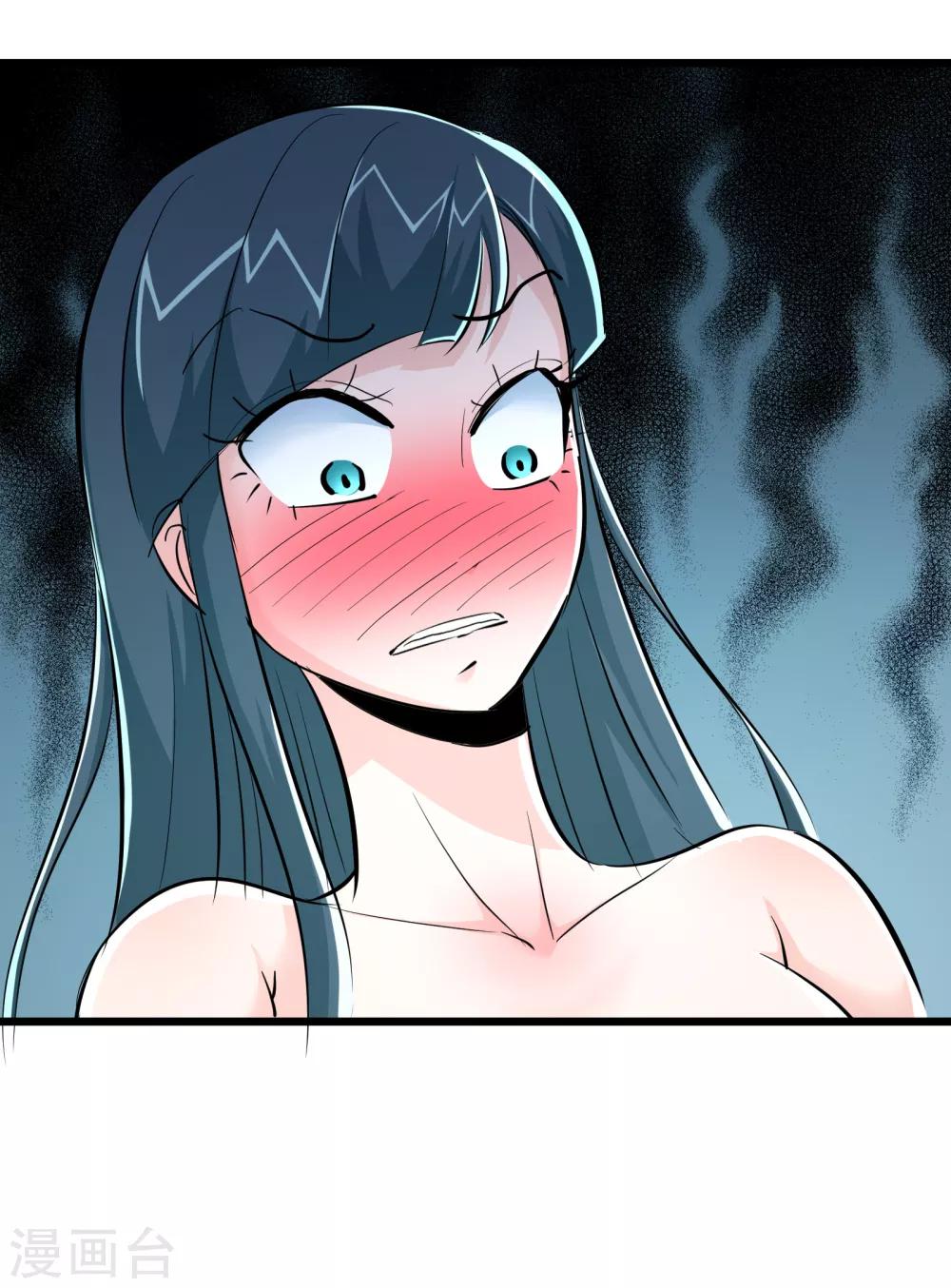 第76话41