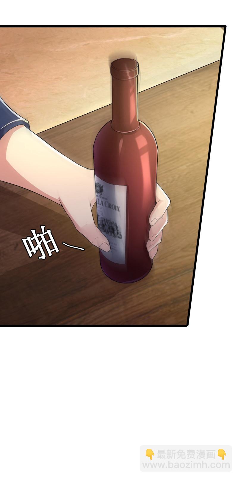 第105话4