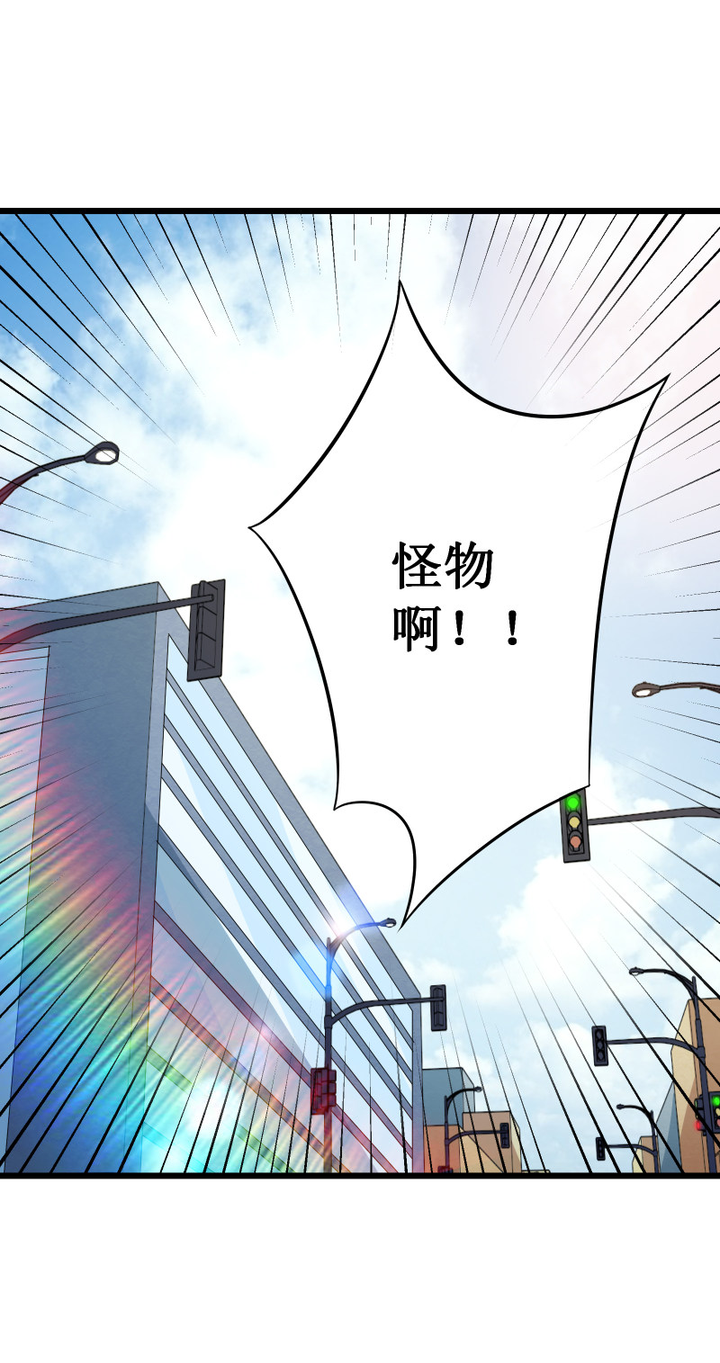 第95话22