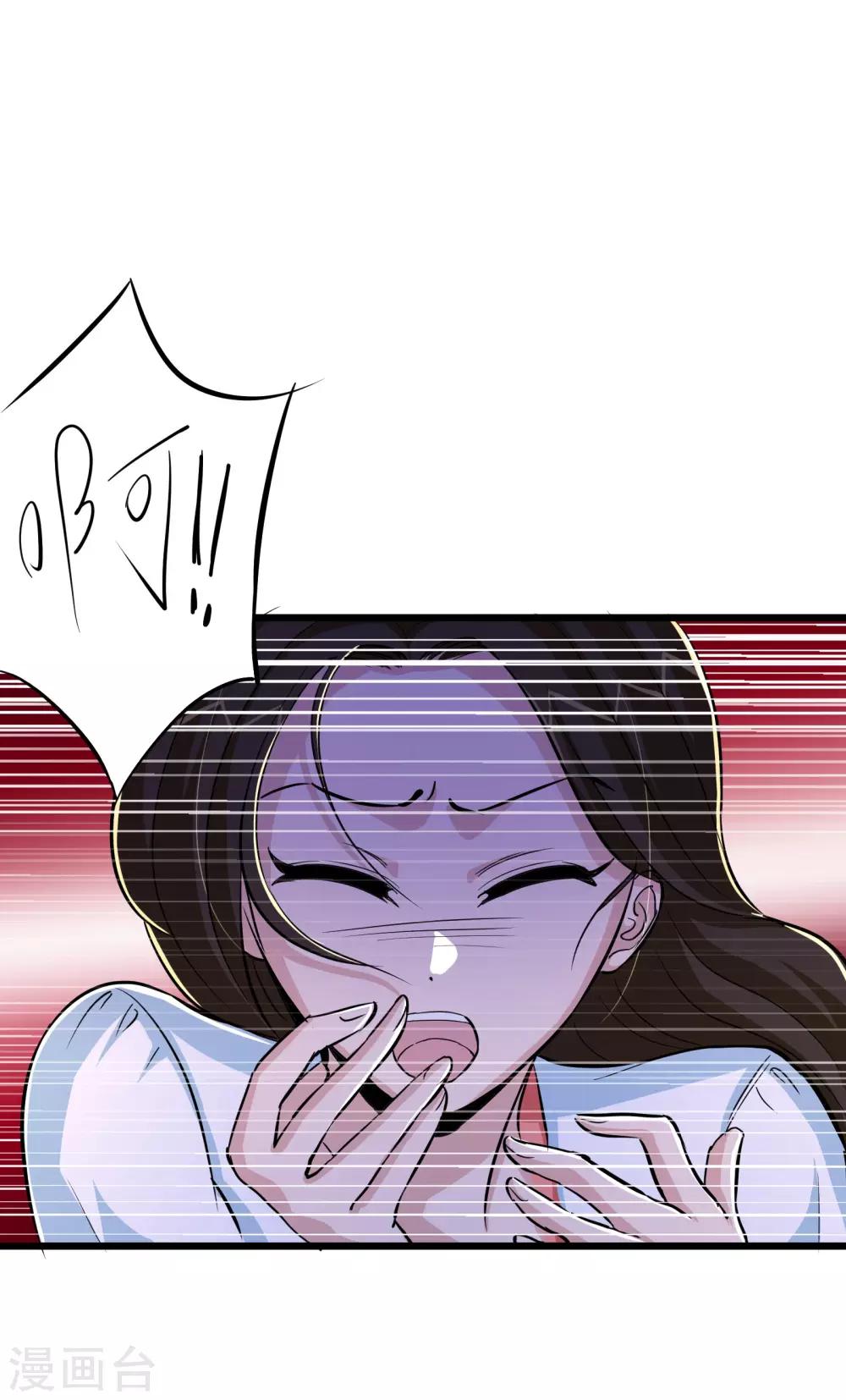 第68话17