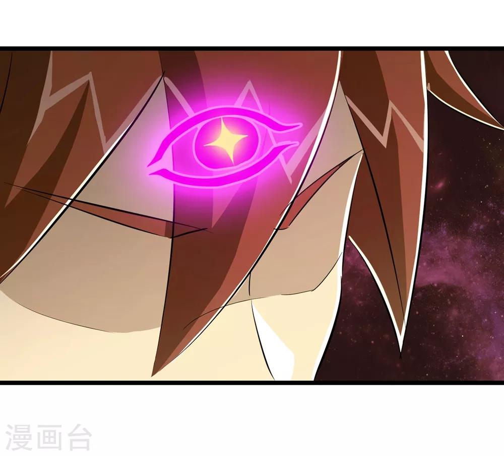 第69话13