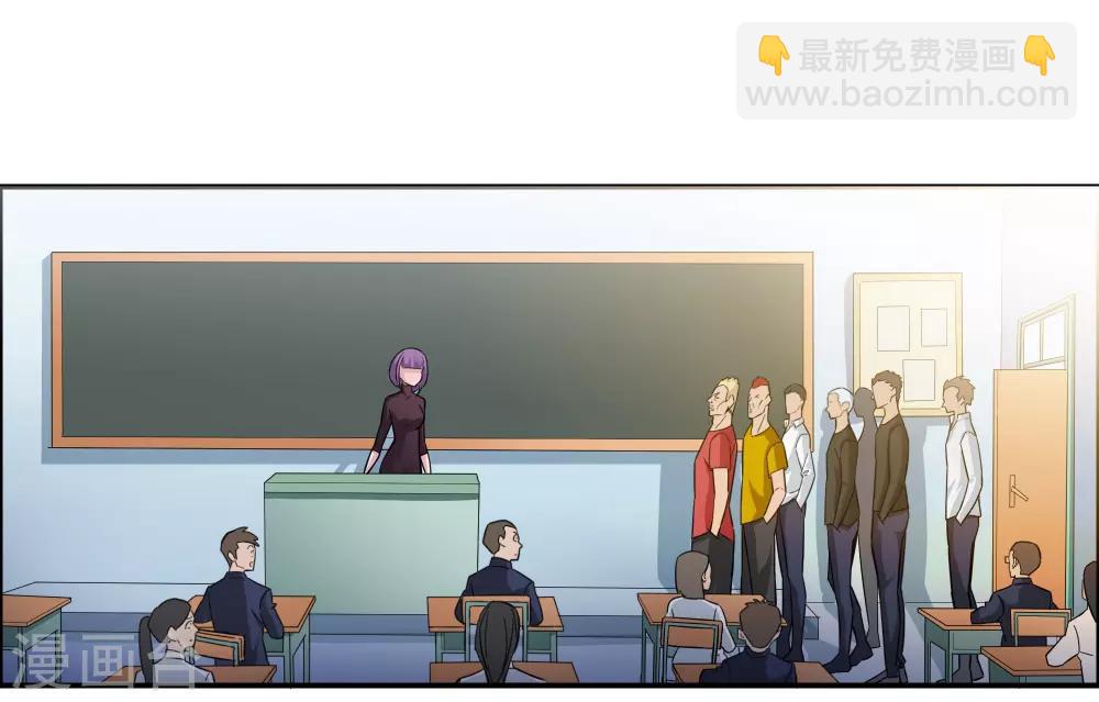 第5话5