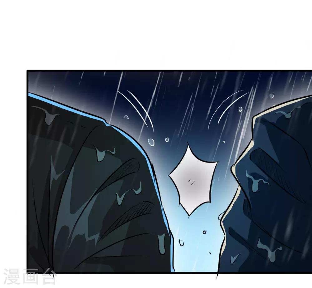 第11话19