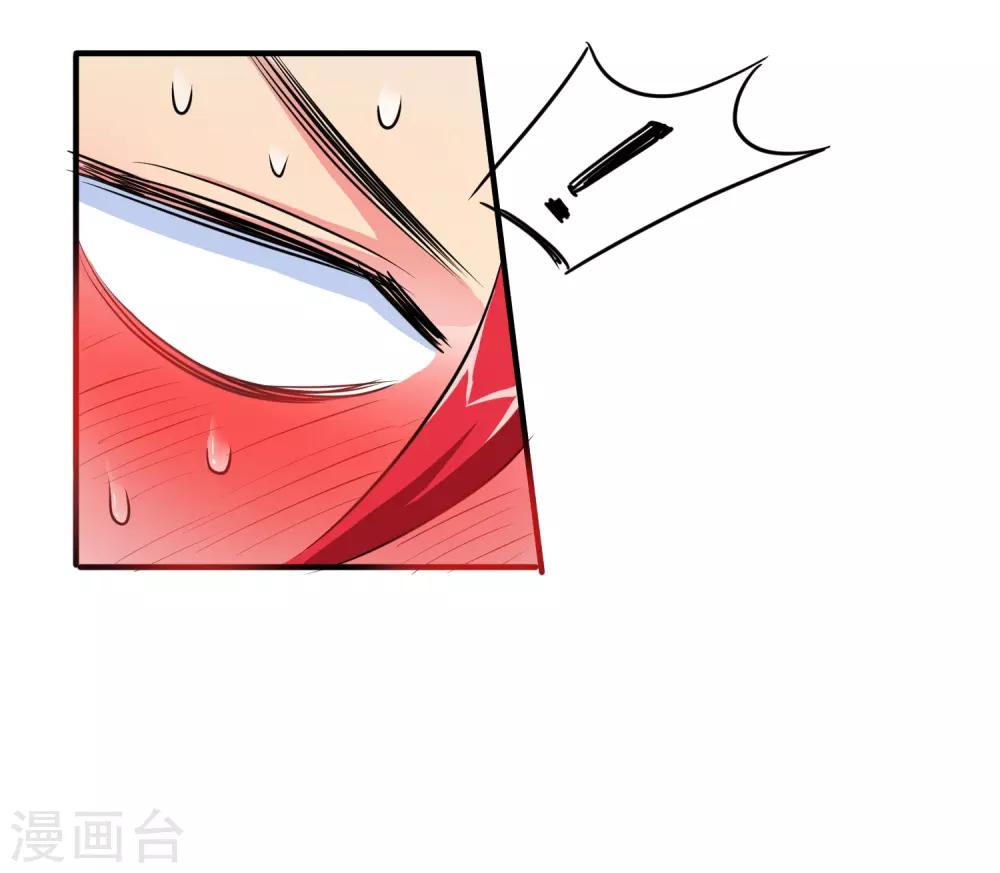 第9话37