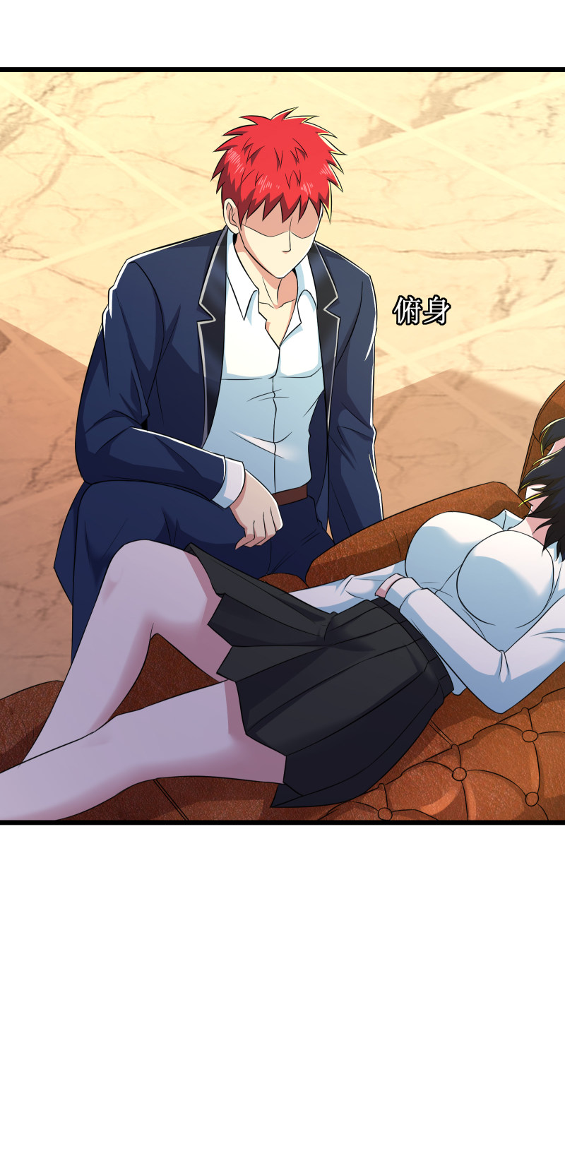 第104话13