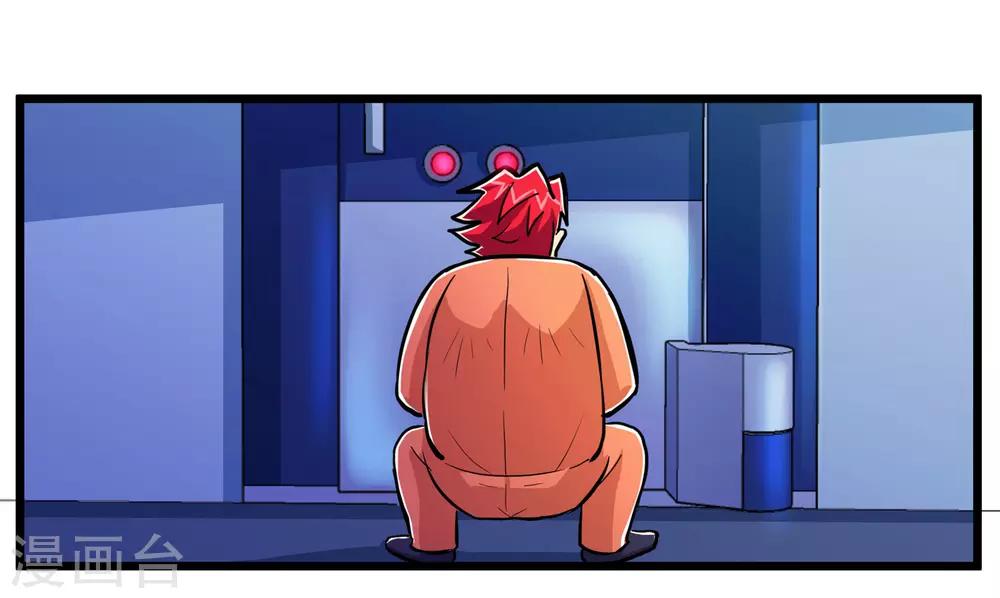 第64话21