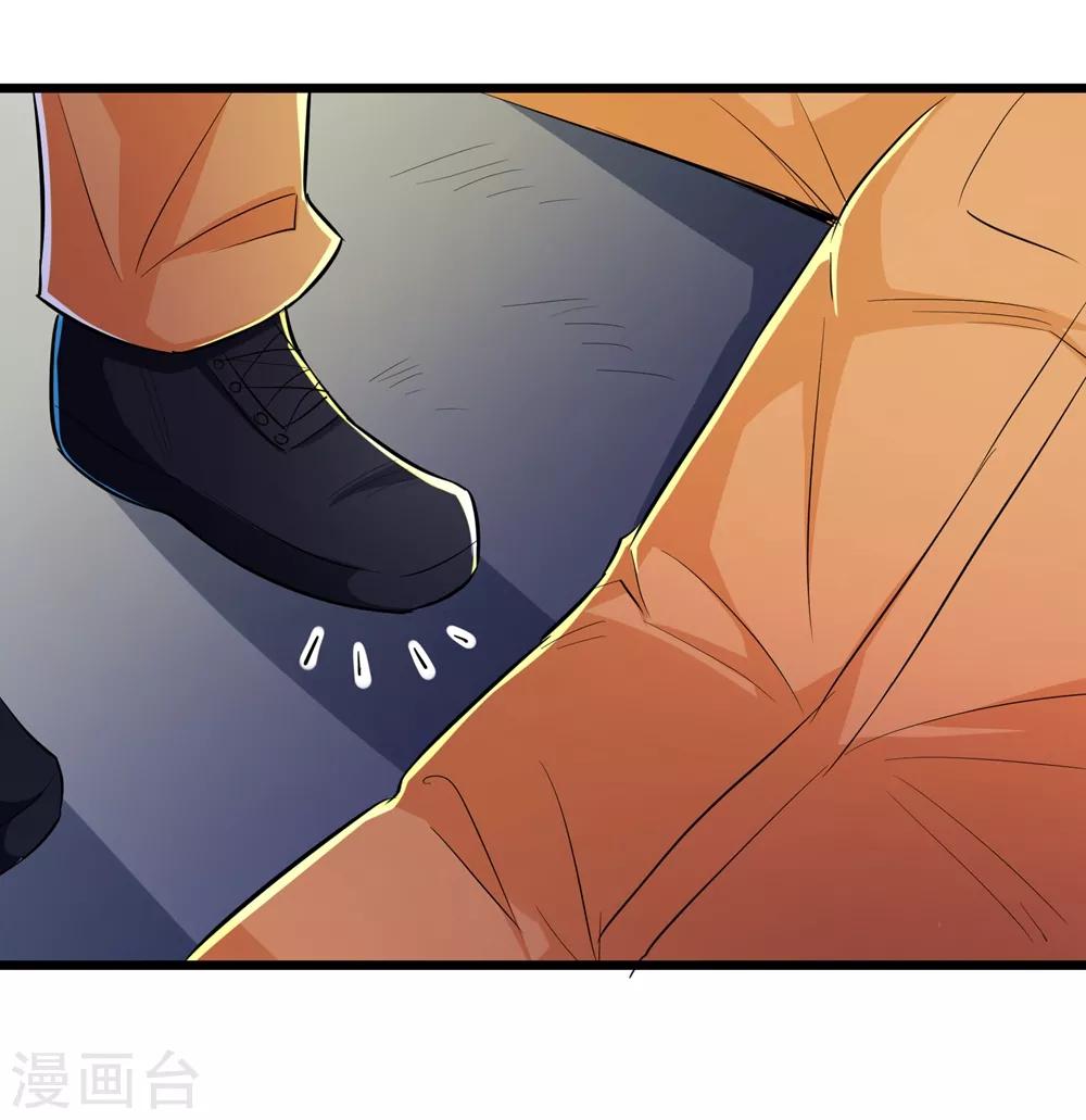 第61话34