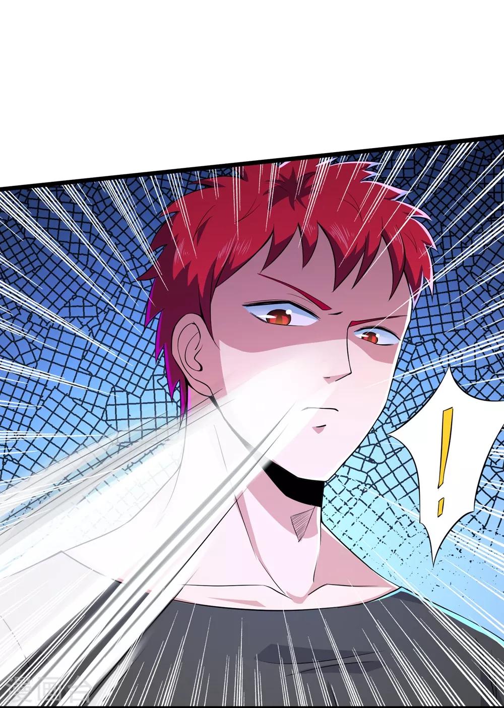 第86话21