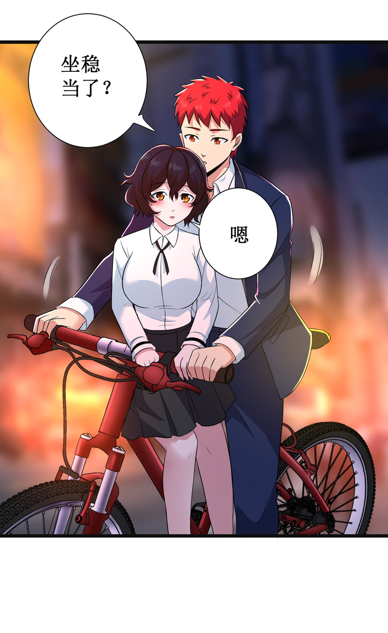 第102话21