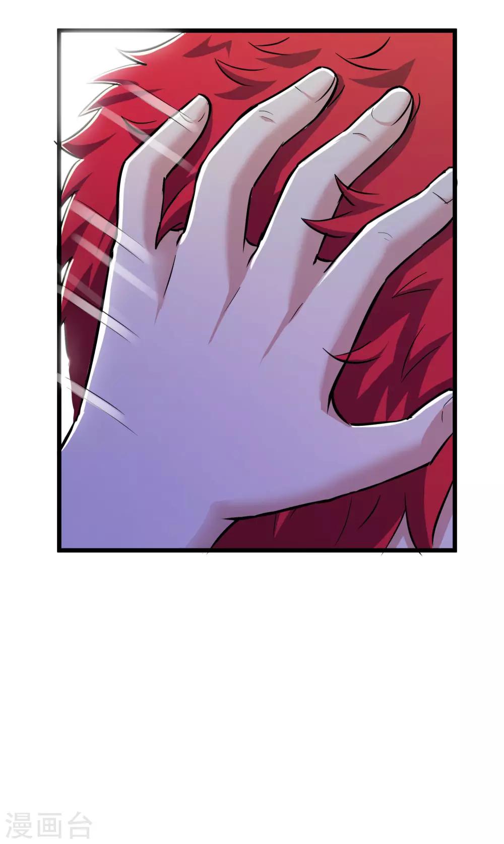 第72话35