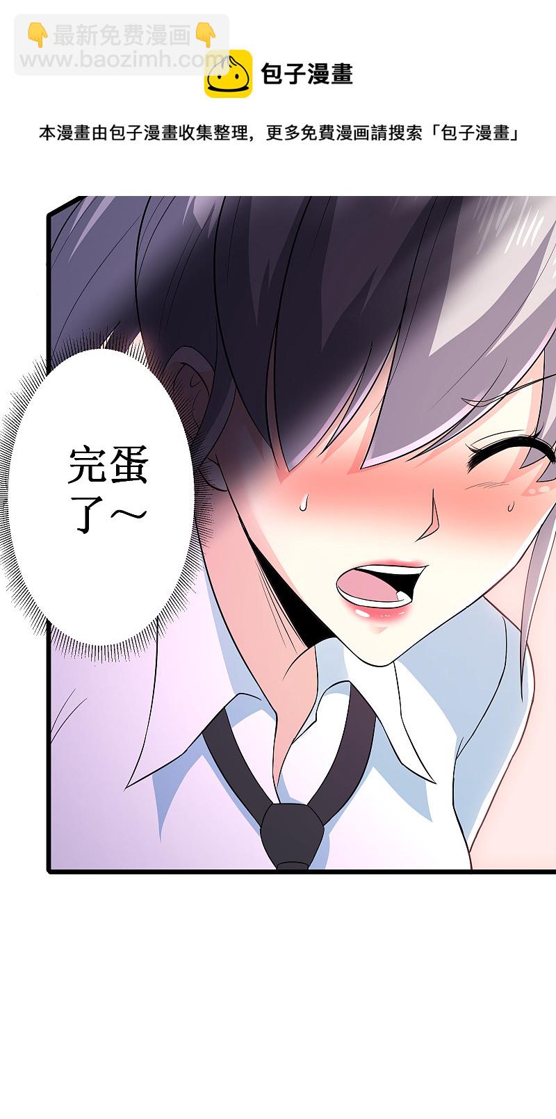 第125话11