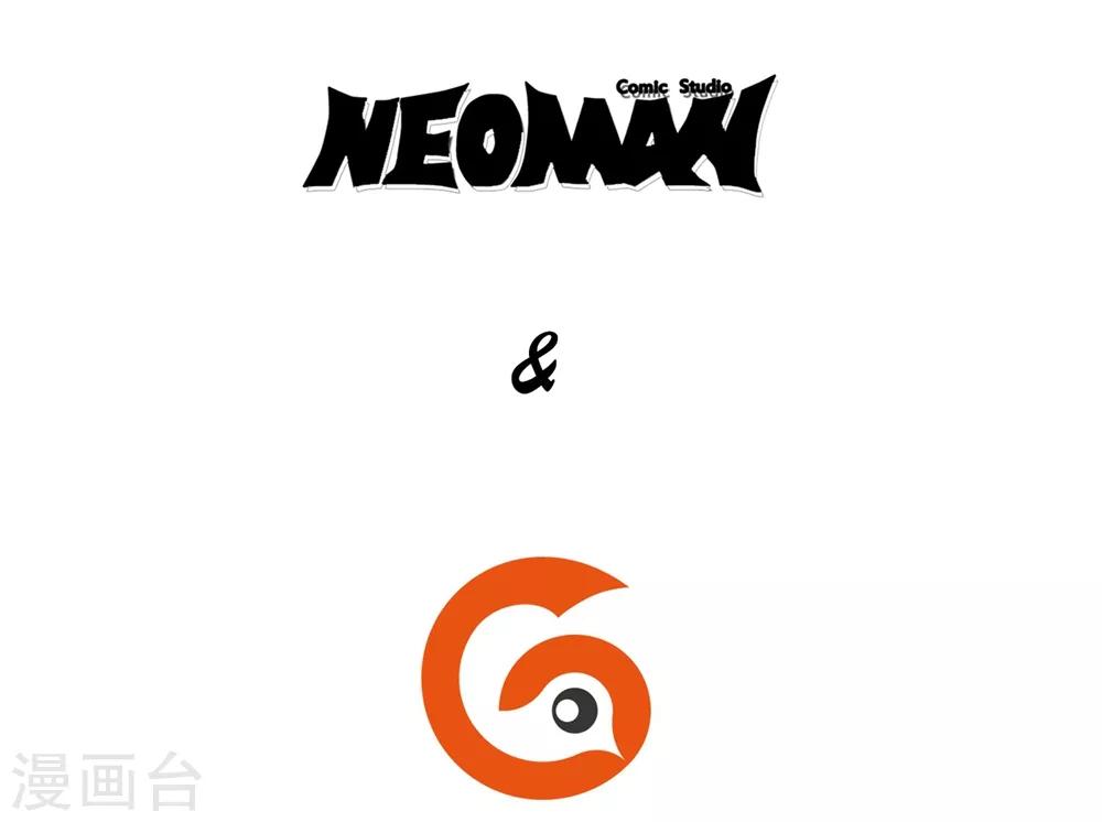 第86话3