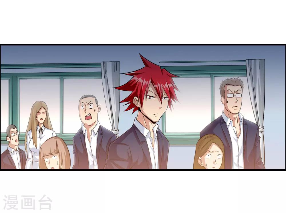 第4话35