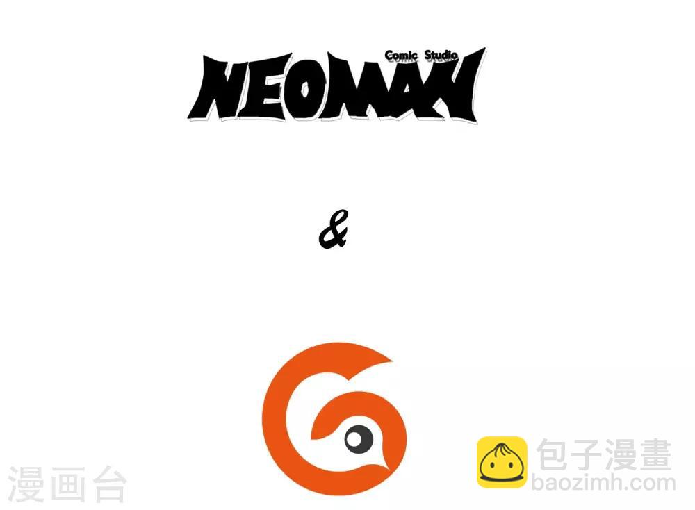 第16话3