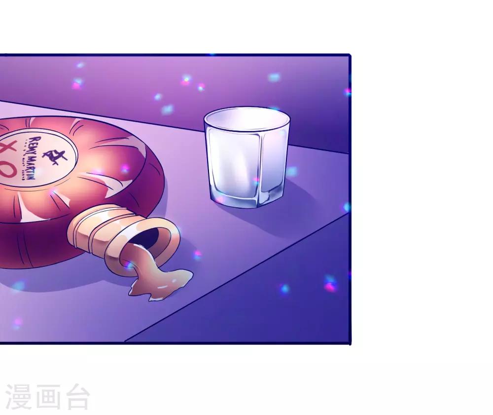 第11话23