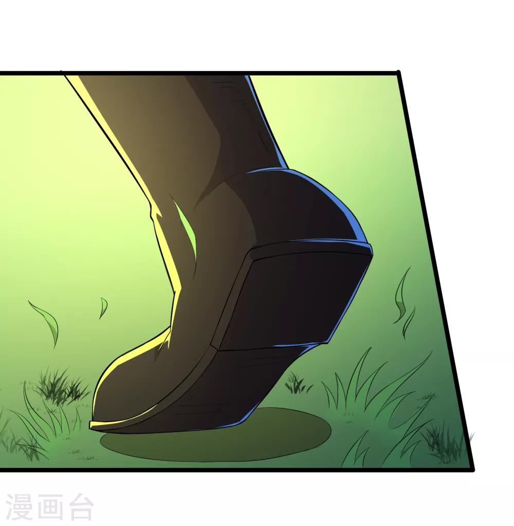第85话18