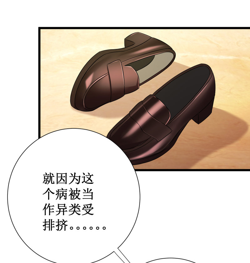 第104话9