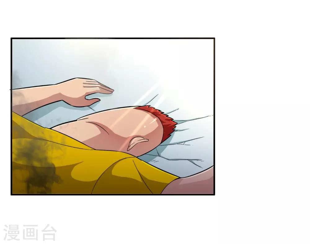 第6话9