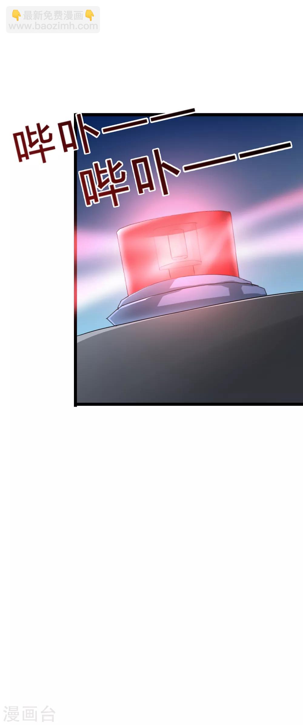 第19话25