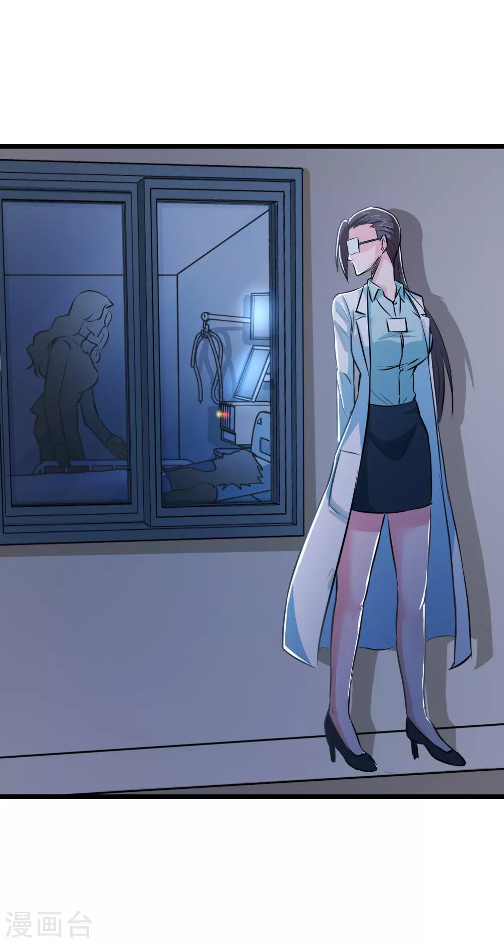 第31话31