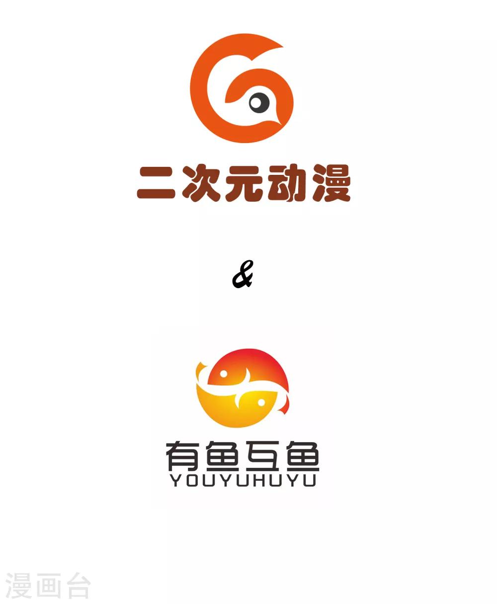 第35话2