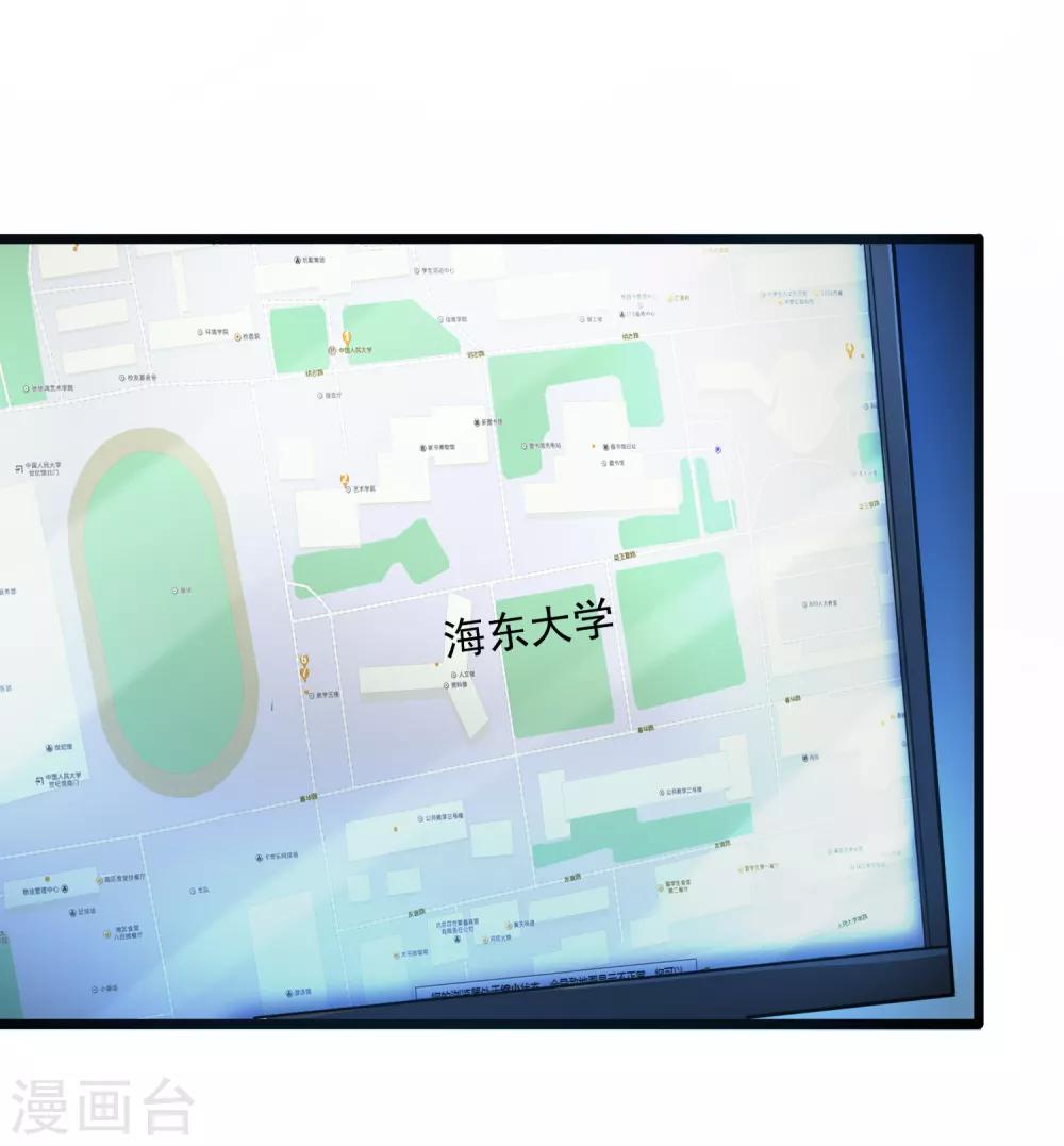 第22话5
