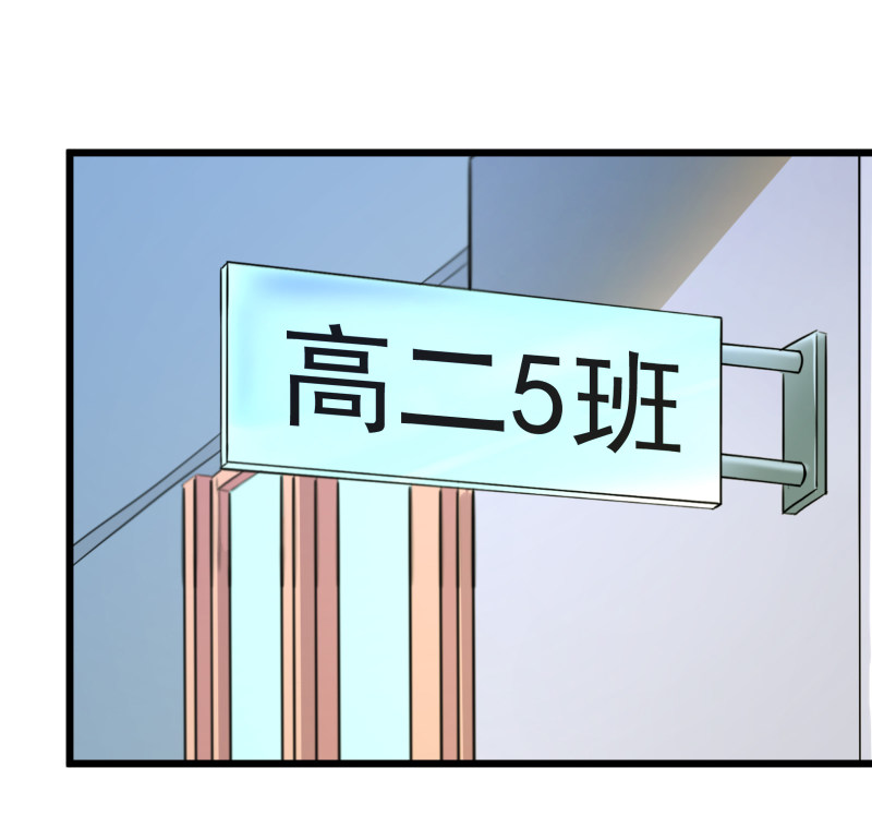 第92话35