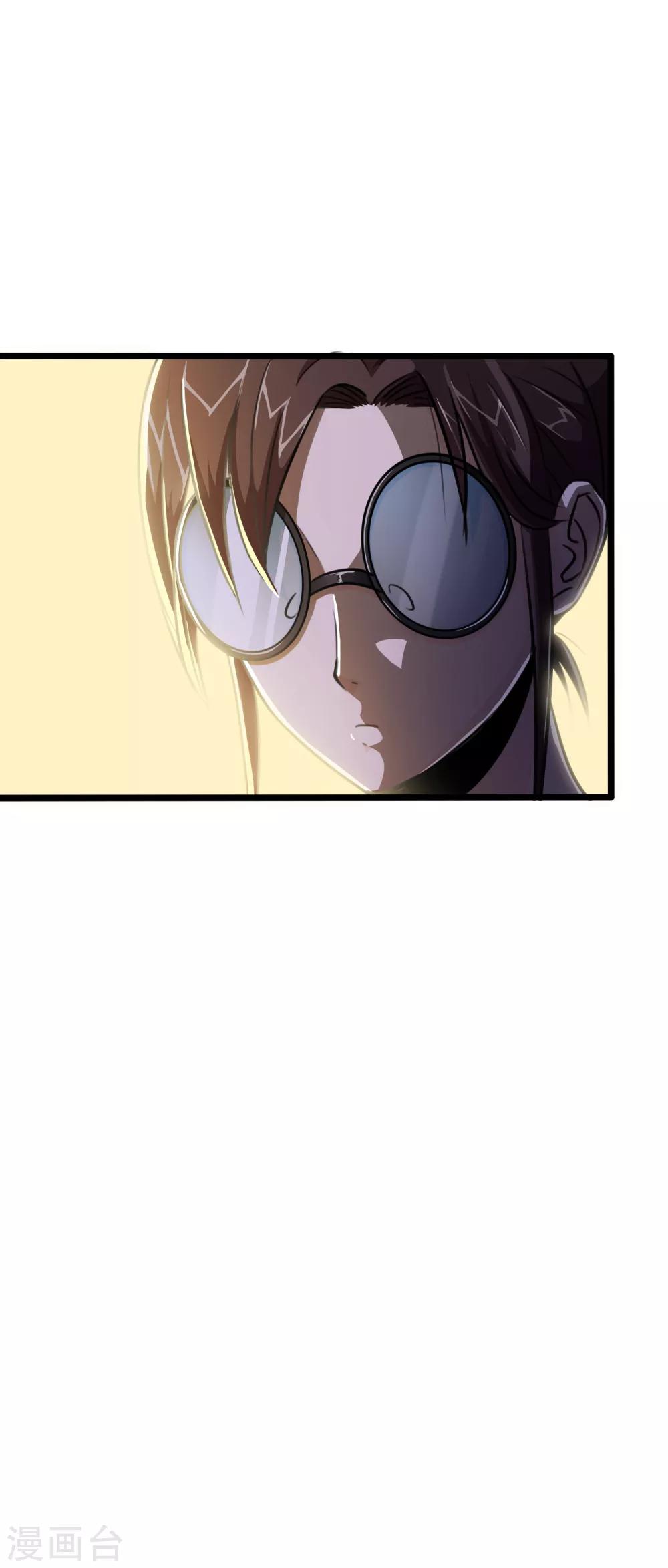 第23话15