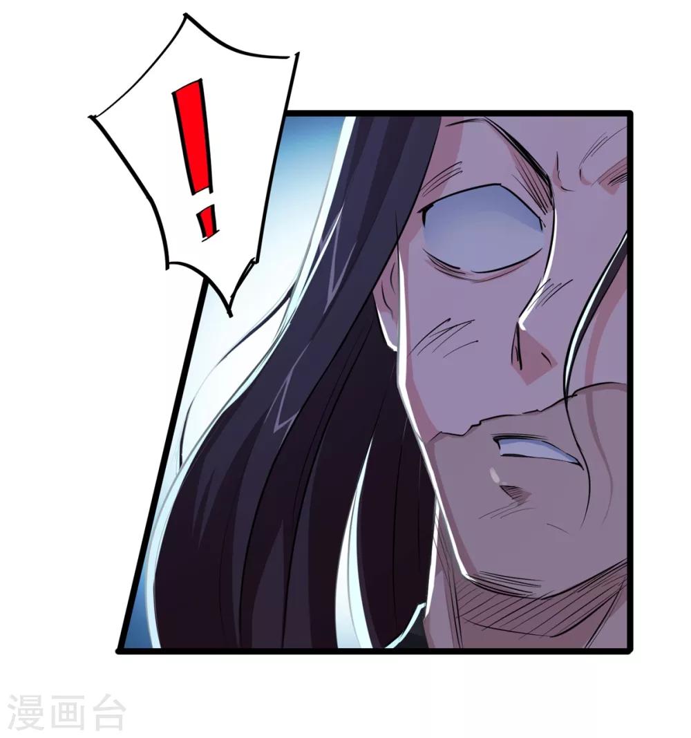 第32话19