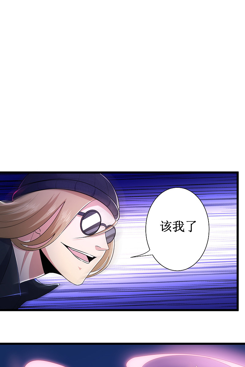 第125话2