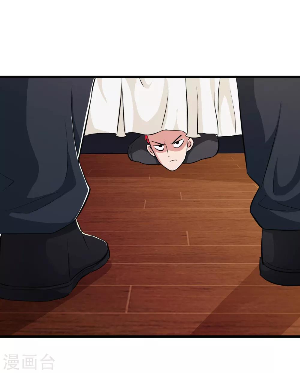 第77话28