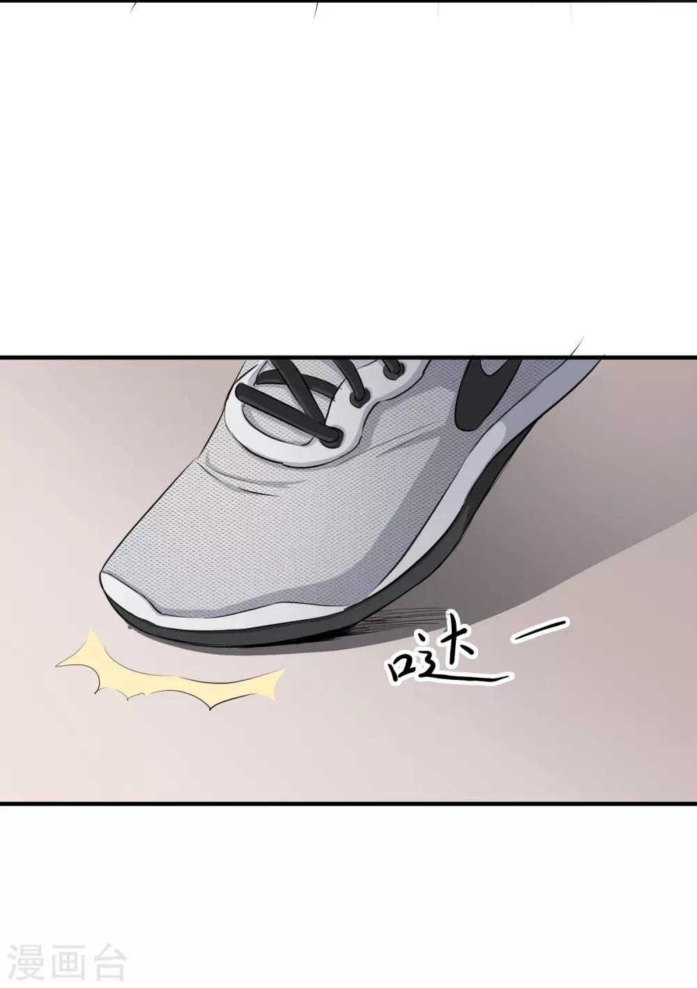 第10话24