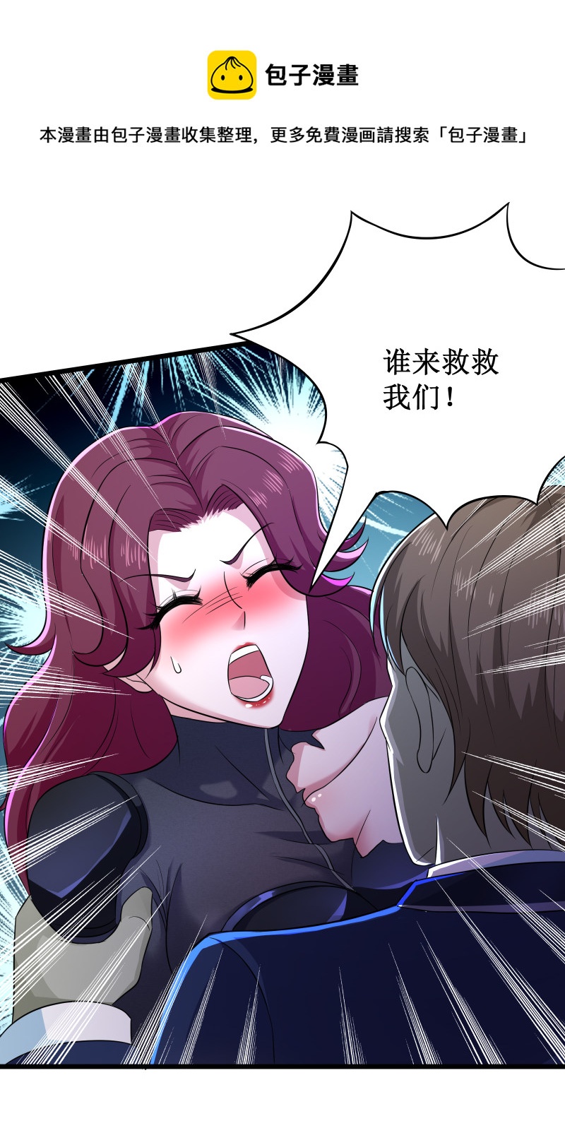 第113话15