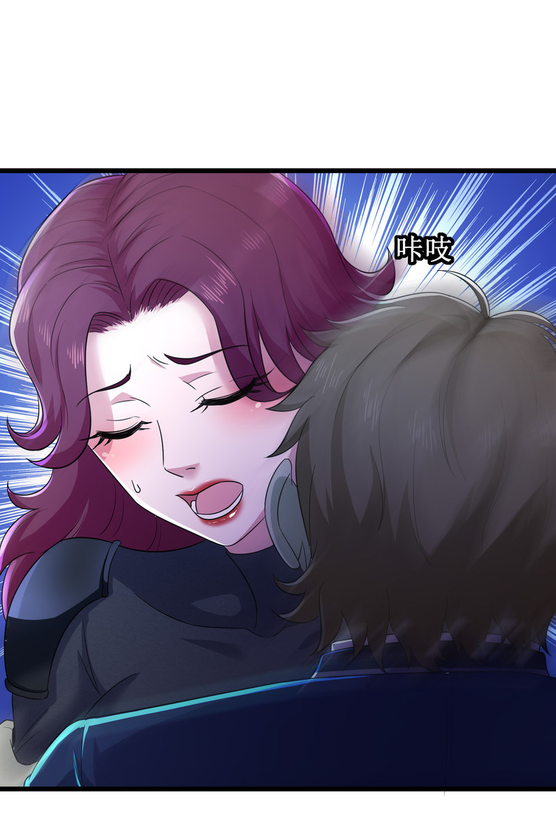 第113话9