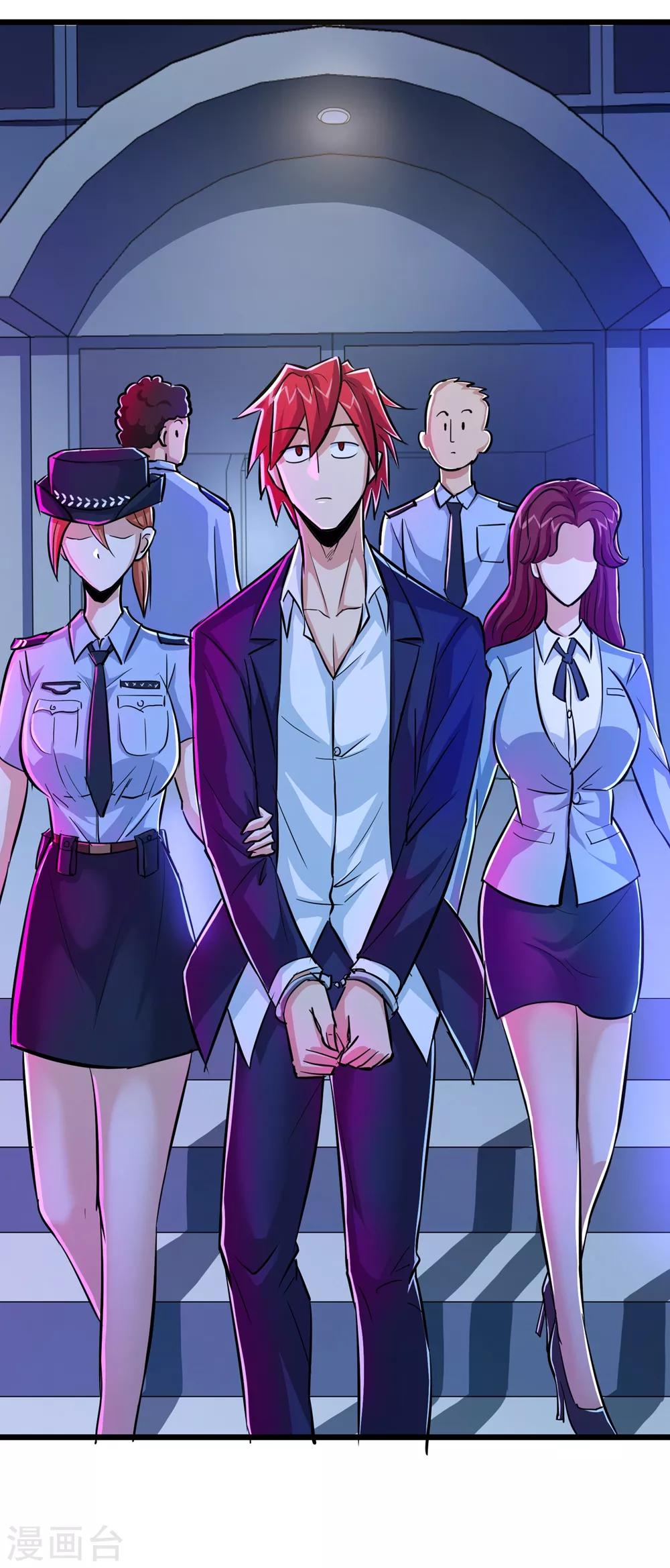 第55话35