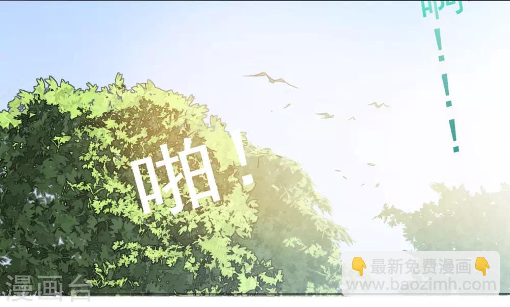 第1话36
