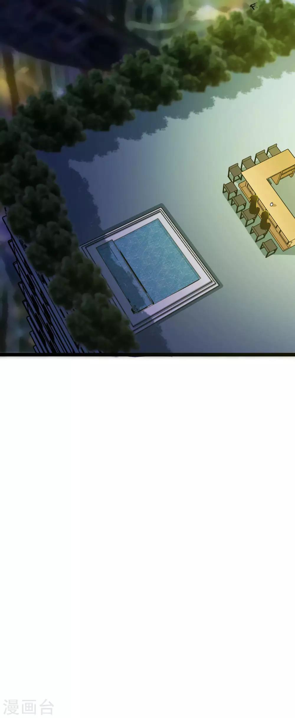 第46话33