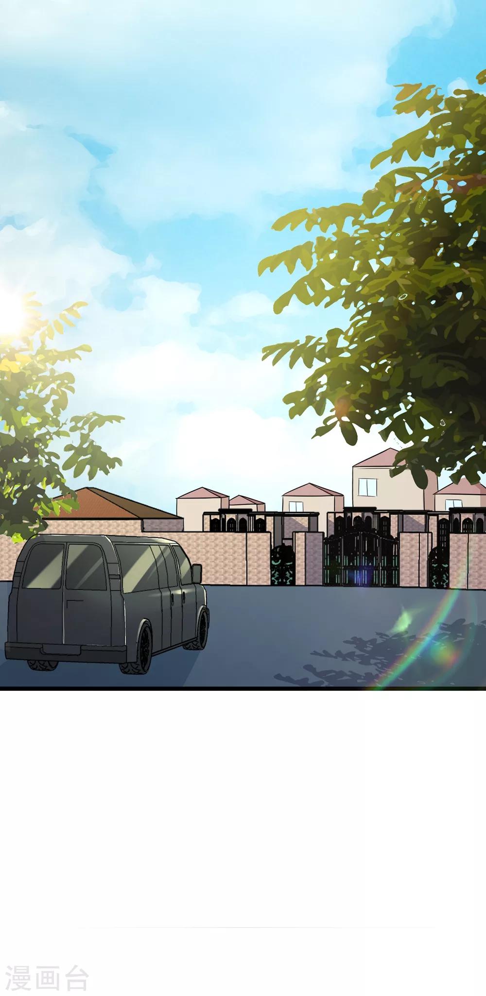 第75话34