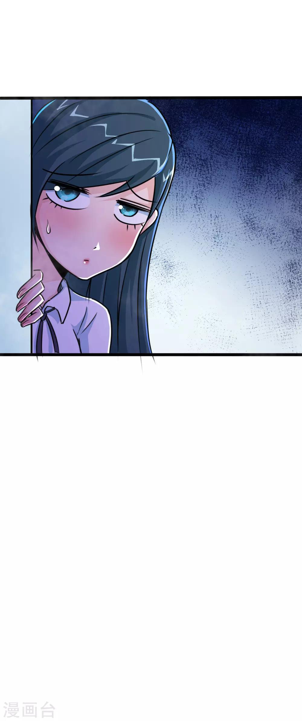 第24话25
