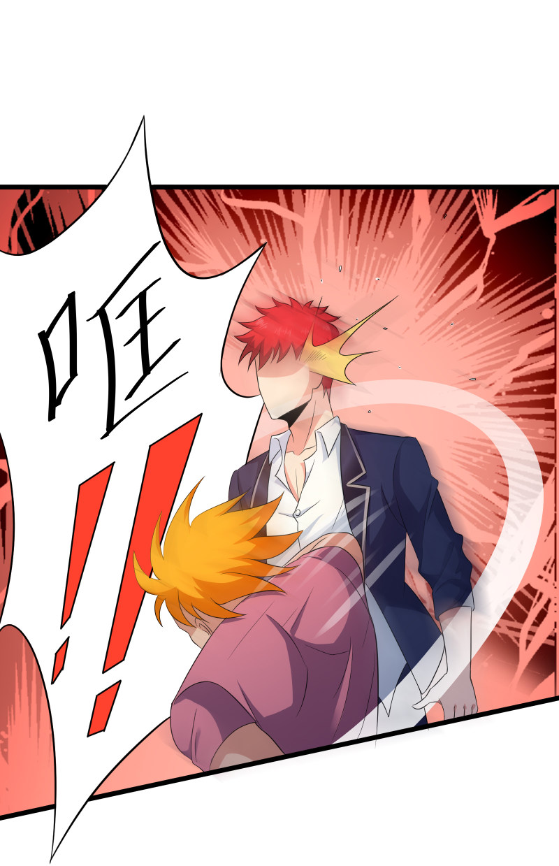 第95话14