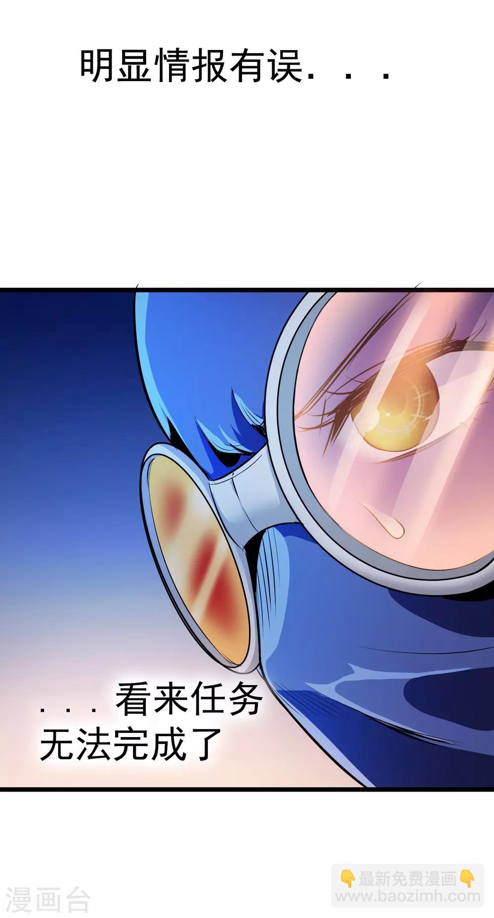 第12话26