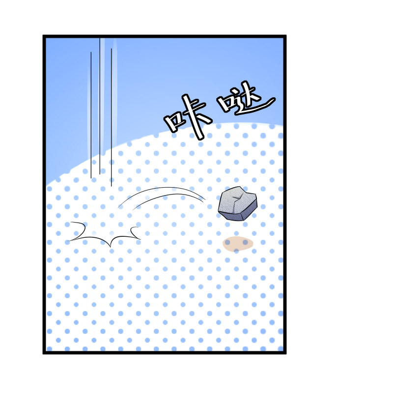 第103话9