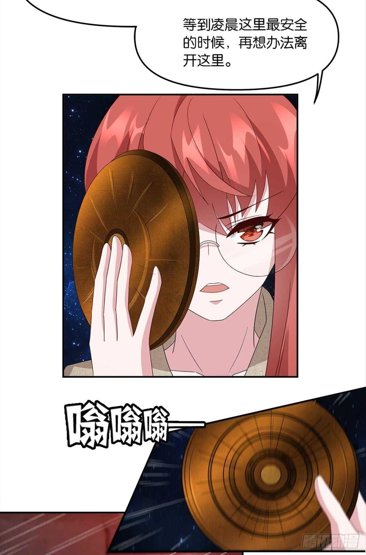 不够，我还要12