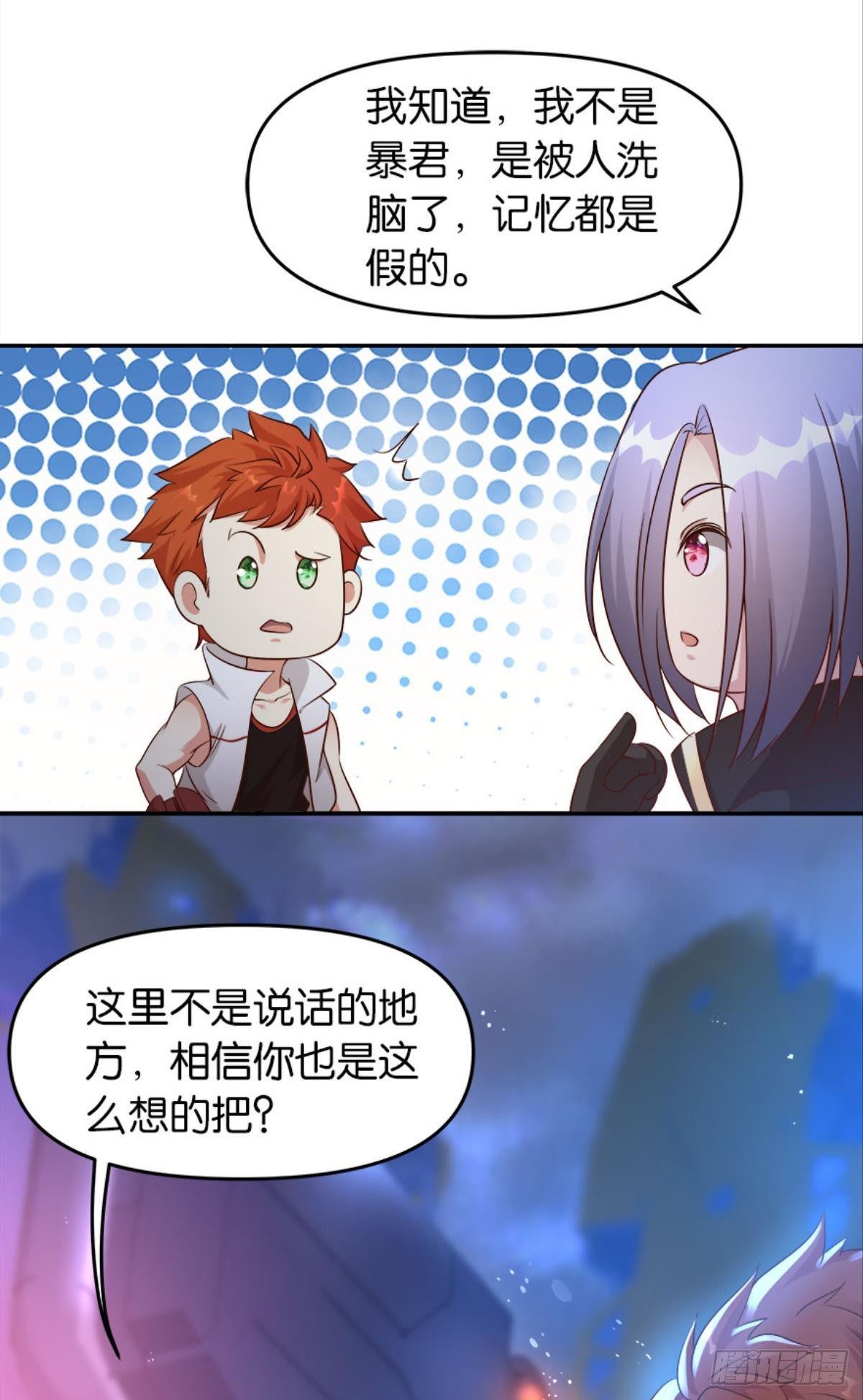 猎杀之夜45