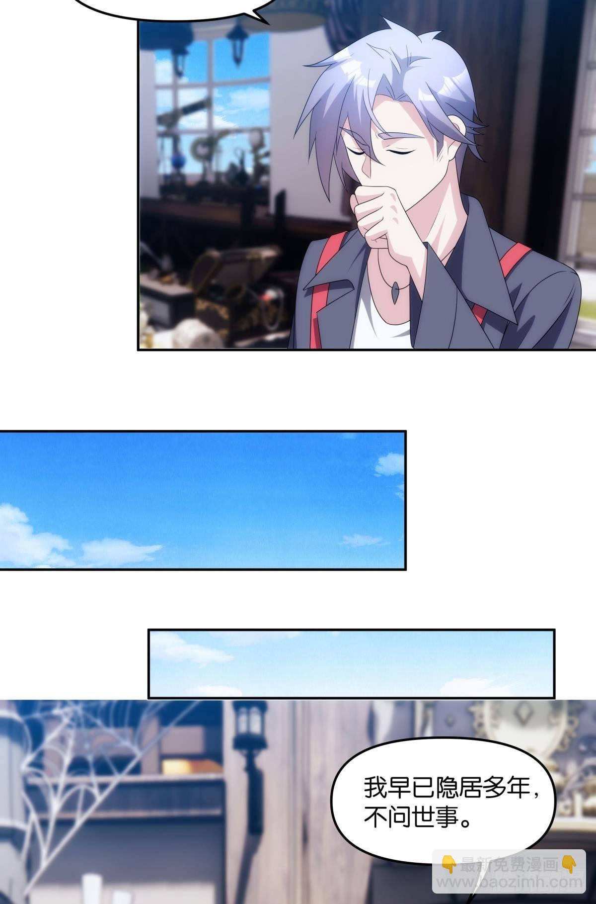 最终计划10