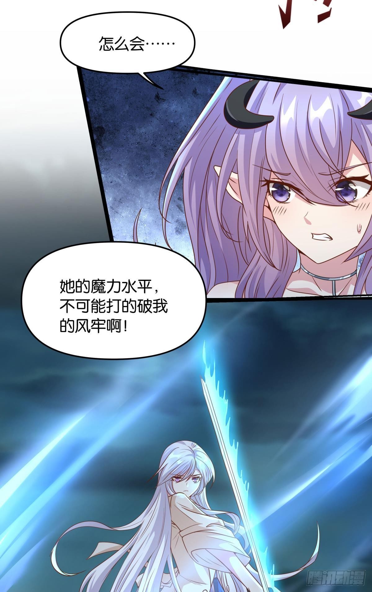 人间，又污秽了11
